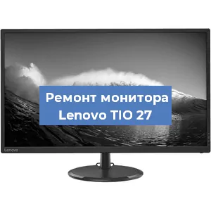 Замена разъема HDMI на мониторе Lenovo TIO 27 в Перми